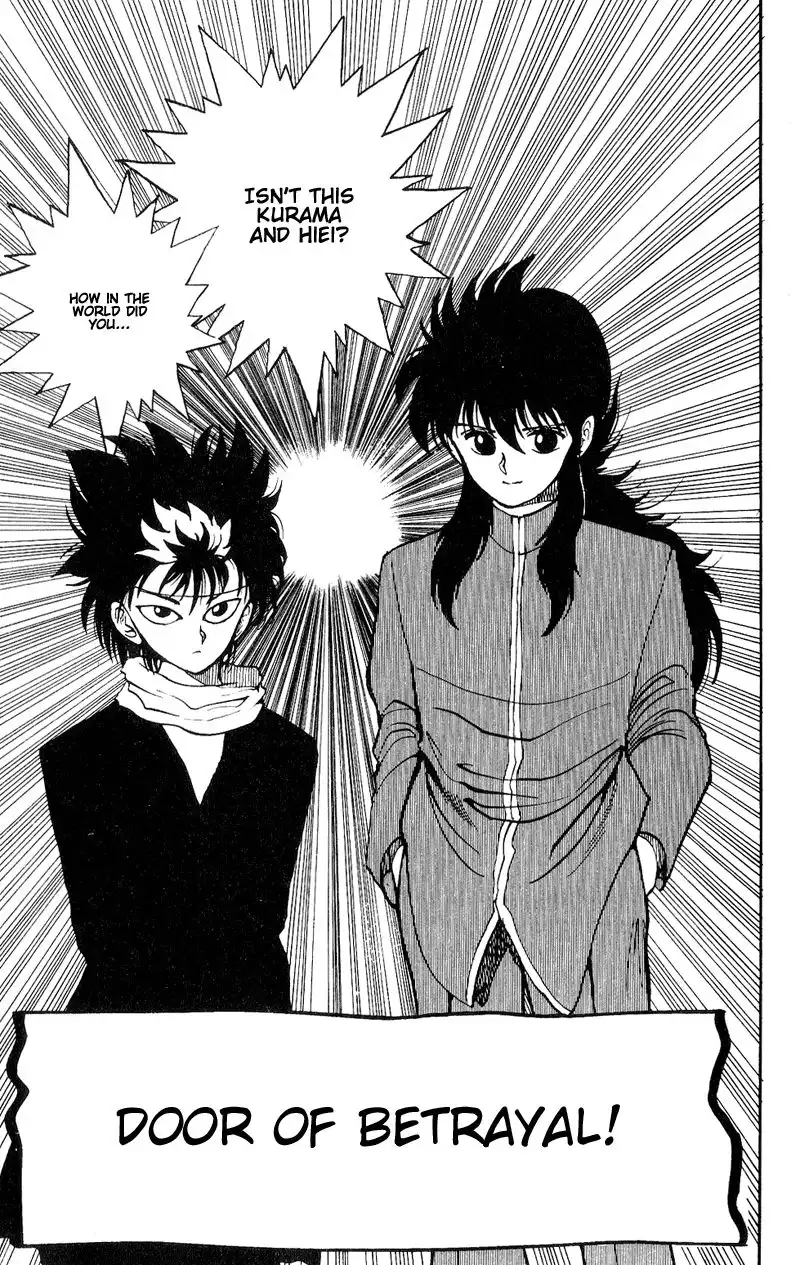 Yu Yu Hakusho Chapter 35 2